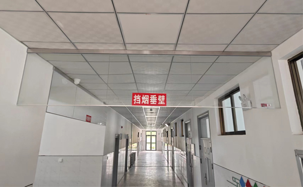 和田市挡烟垂壁安装详解：让消防安全无懈可击